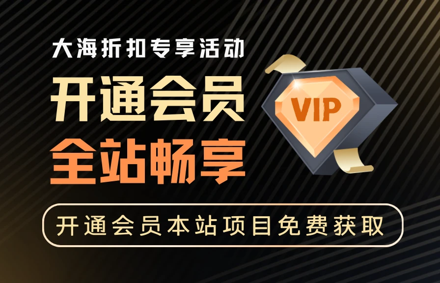 幻灯片-大海创业网