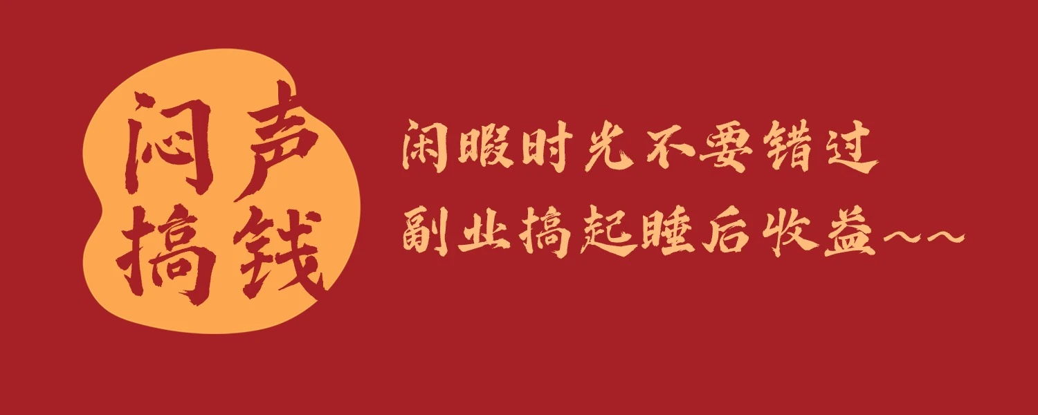 福缘网