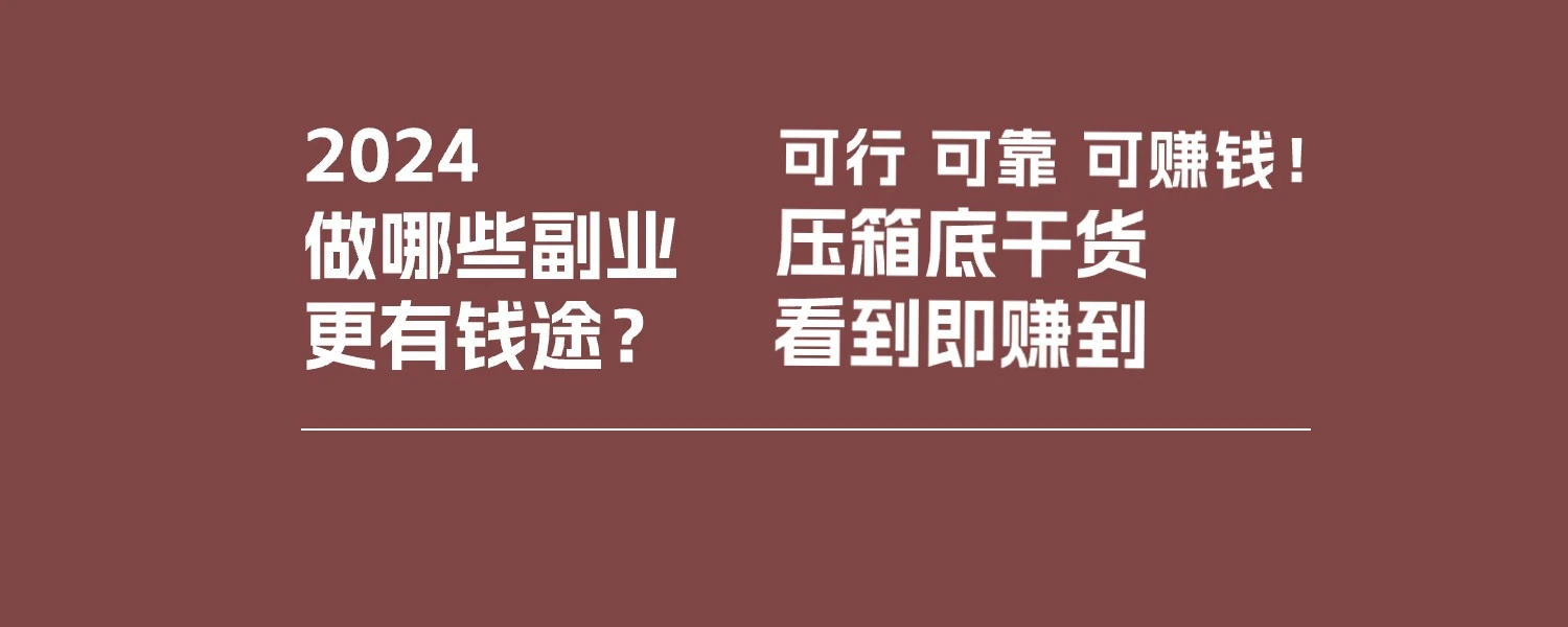 冒泡网